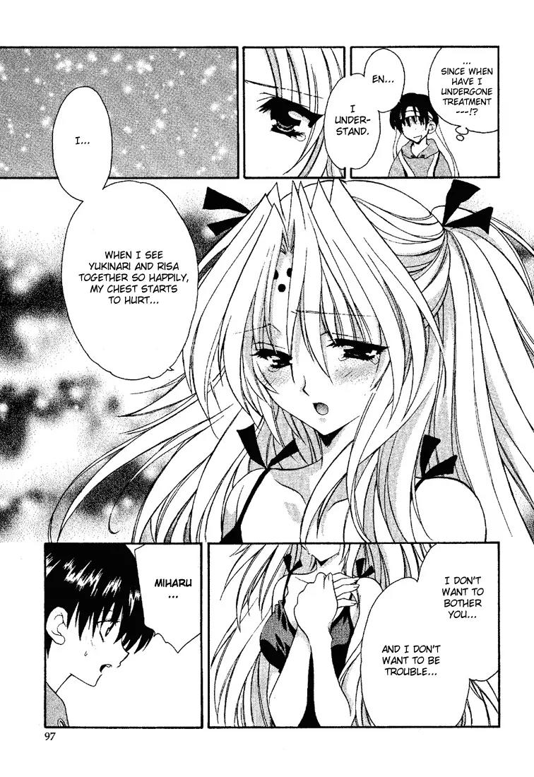 Girls Bravo Chapter 10 page 21 - Chapter 10