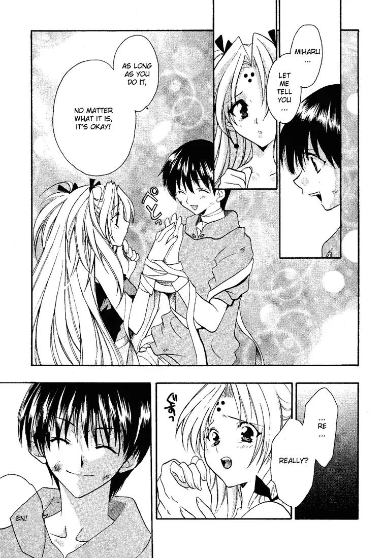 Girls Bravo Chapter 10 page 23 - Chapter 10