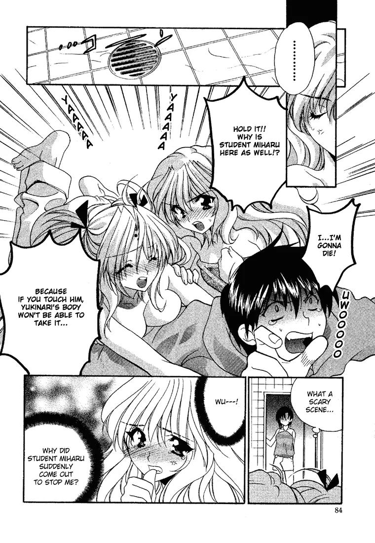 Girls Bravo Chapter 10 page 8 - Chapter 10