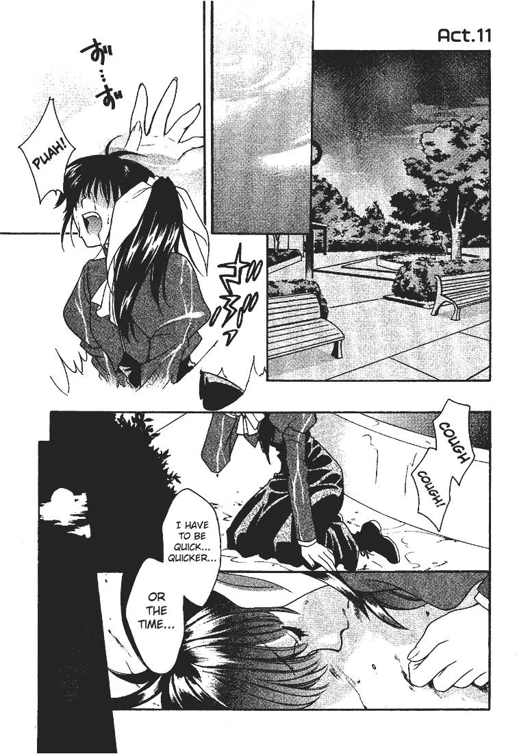 Girls Bravo Chapter 11 page 1 - Chapter 11