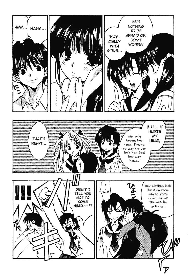 Girls Bravo Chapter 11 page 10 - Chapter 11