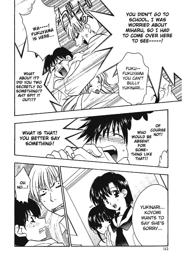 Girls Bravo Chapter 11 page 12 - Chapter 11