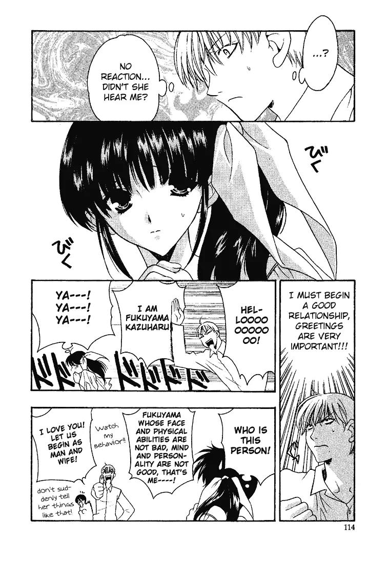 Girls Bravo Chapter 11 page 14 - Chapter 11