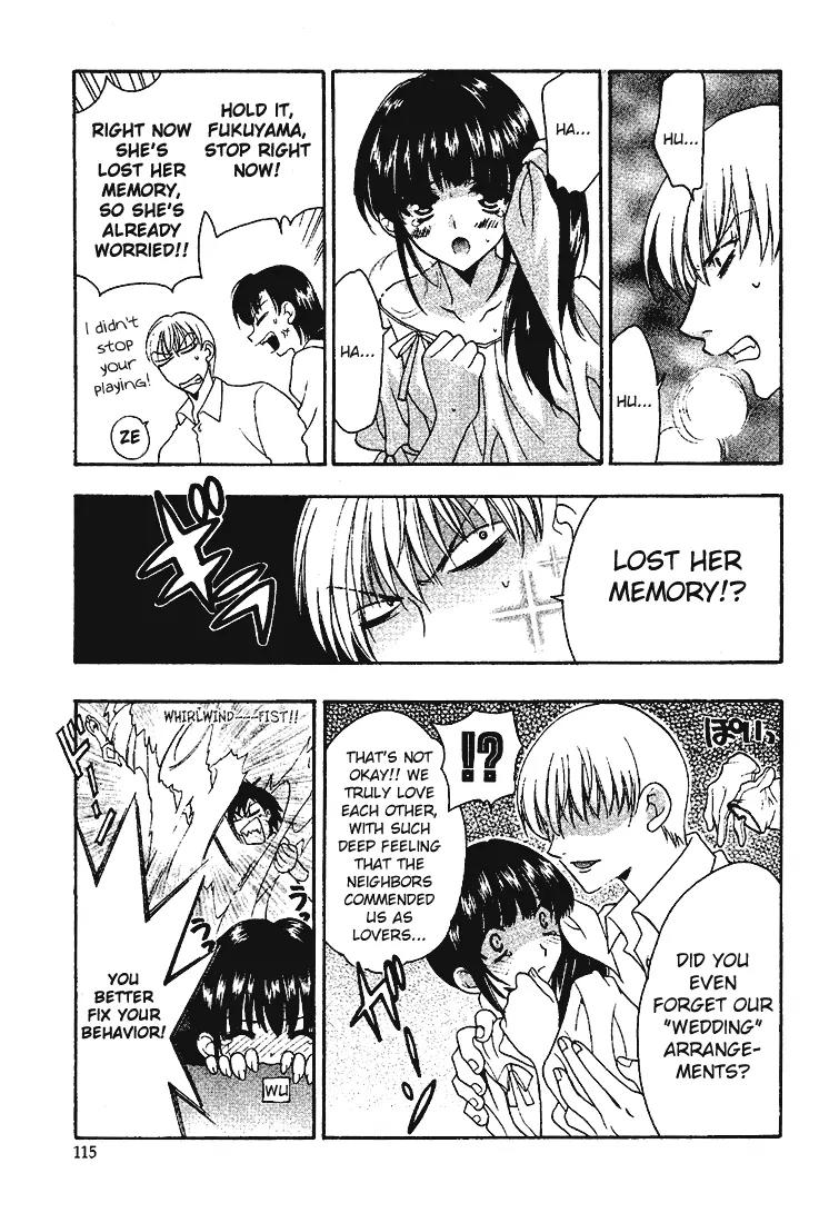 Girls Bravo Chapter 11 page 15 - Chapter 11