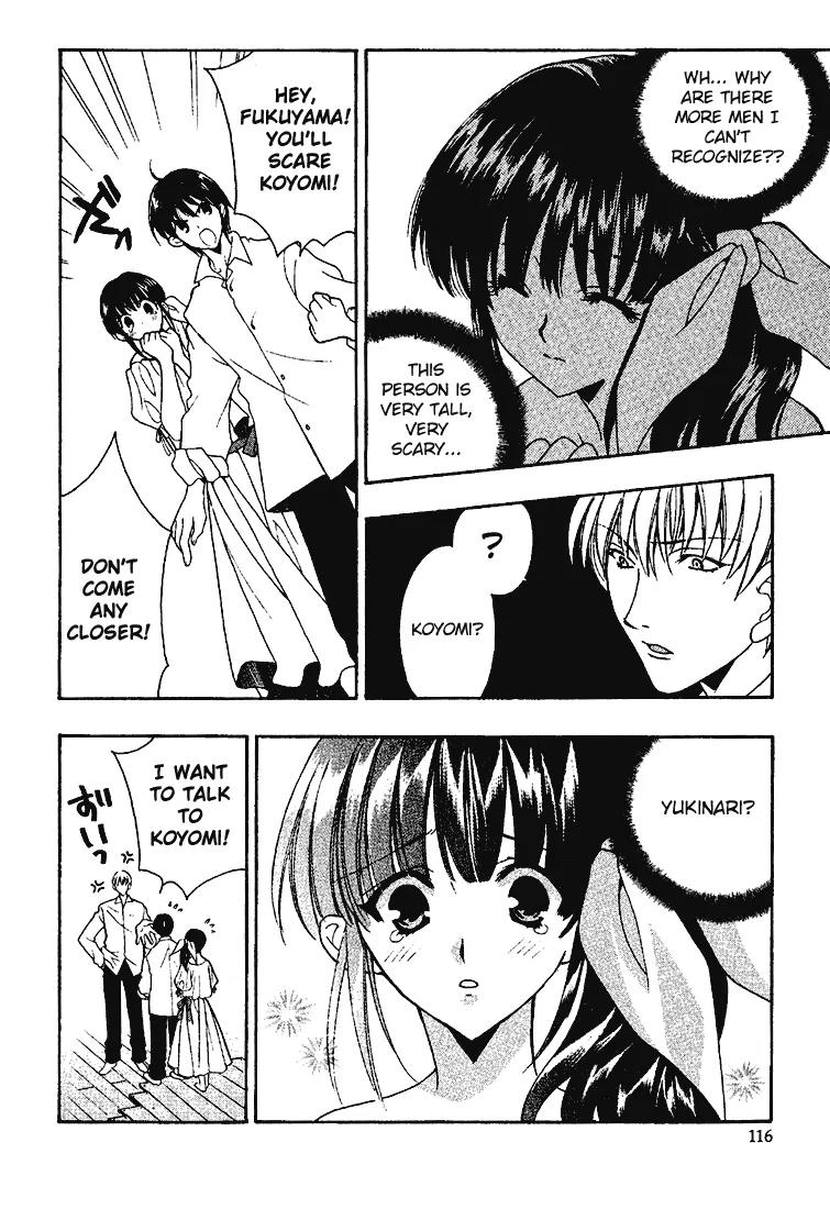 Girls Bravo Chapter 11 page 16 - Chapter 11