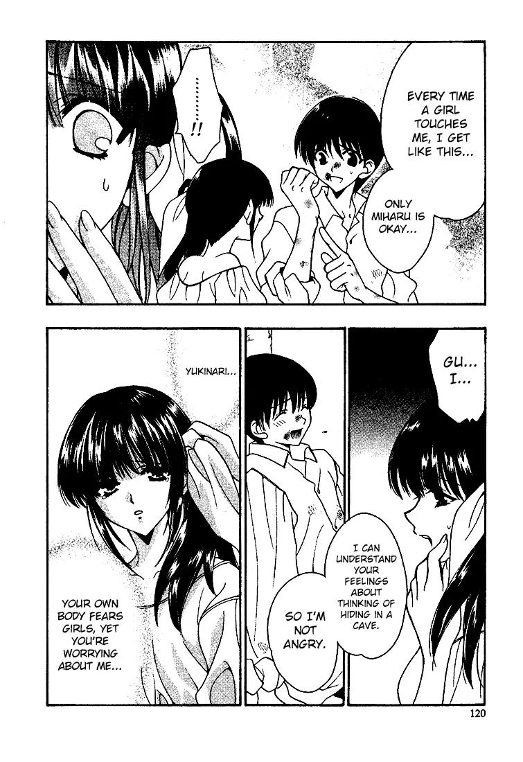 Girls Bravo Chapter 11 page 20 - Chapter 11