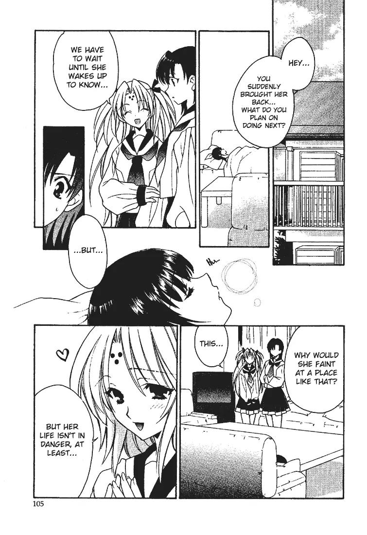 Girls Bravo Chapter 11 page 5 - Chapter 11