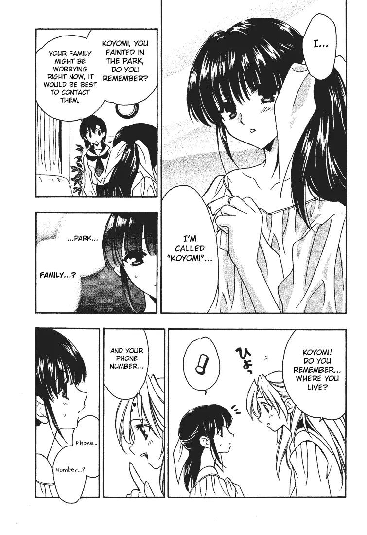 Girls Bravo Chapter 11 page 7 - Chapter 11
