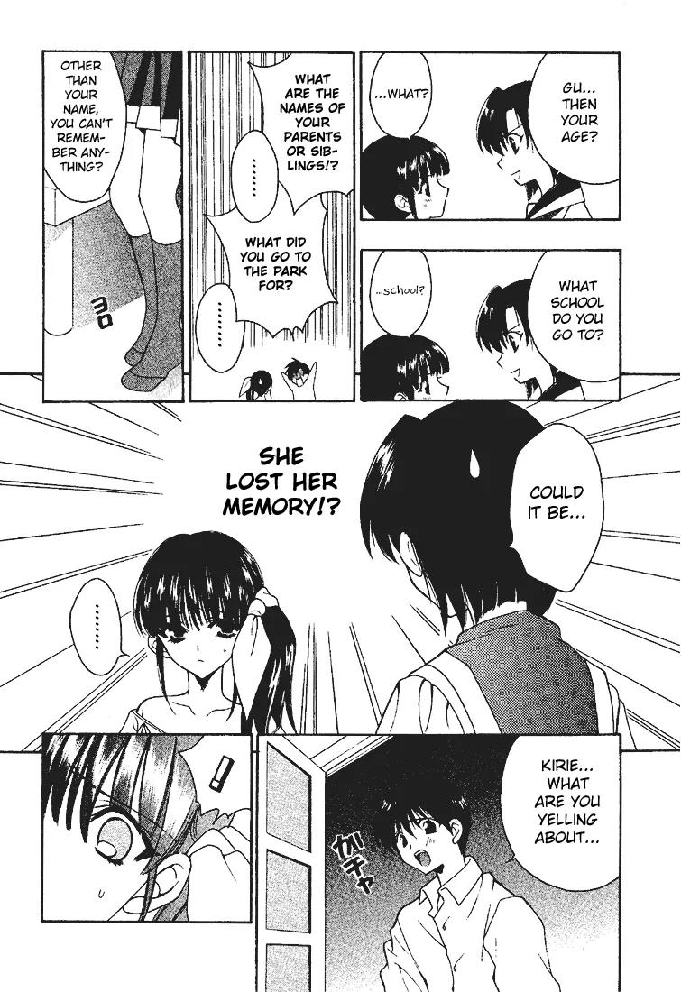 Girls Bravo Chapter 11 page 8 - Chapter 11