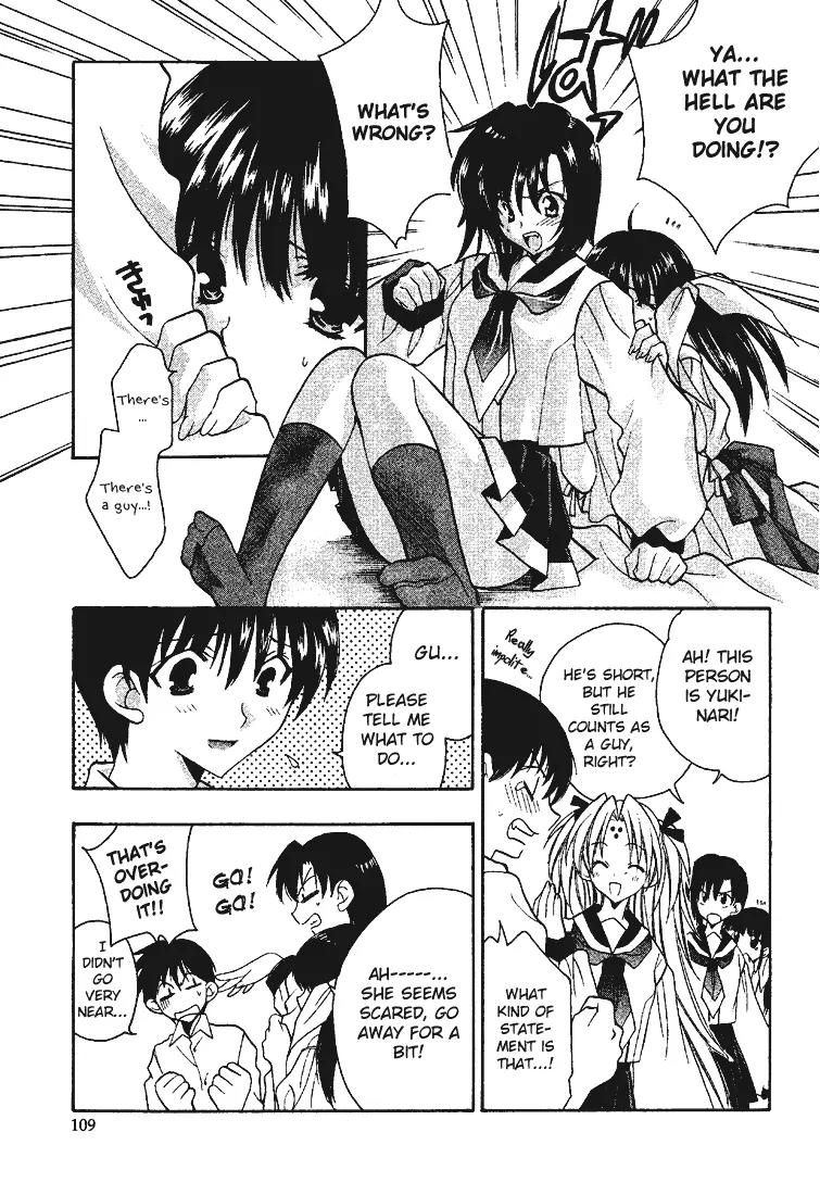 Girls Bravo Chapter 11 page 9 - Chapter 11