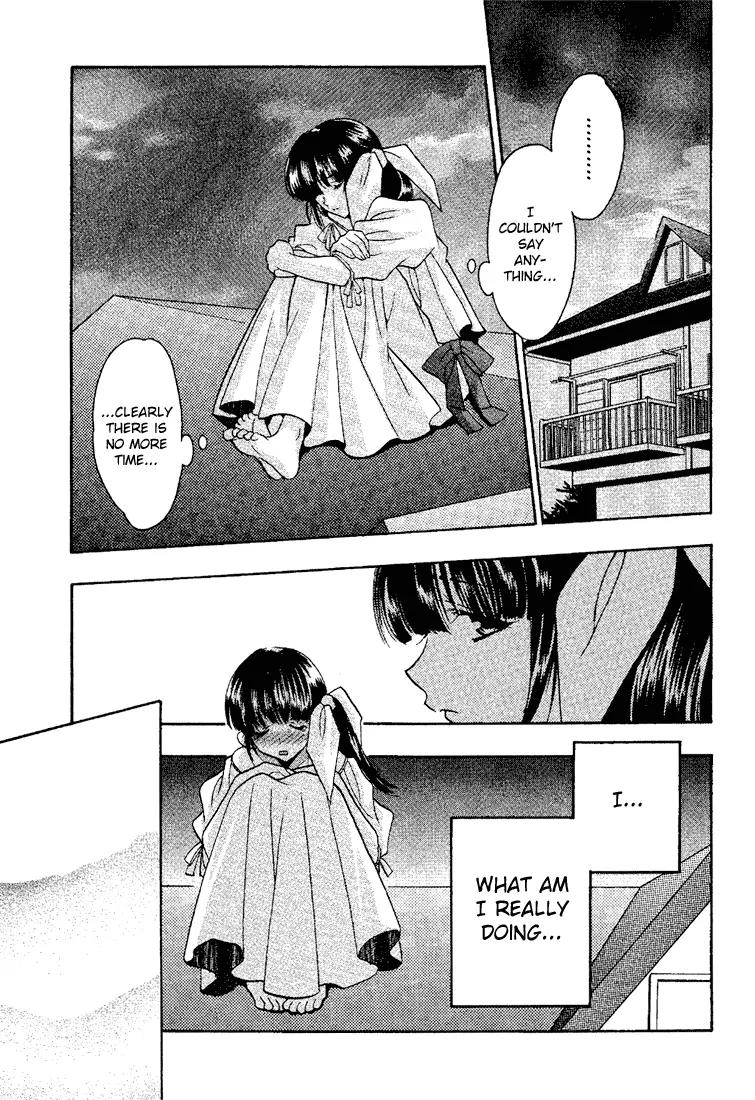 Girls Bravo Chapter 12 page 11 - Chapter 12