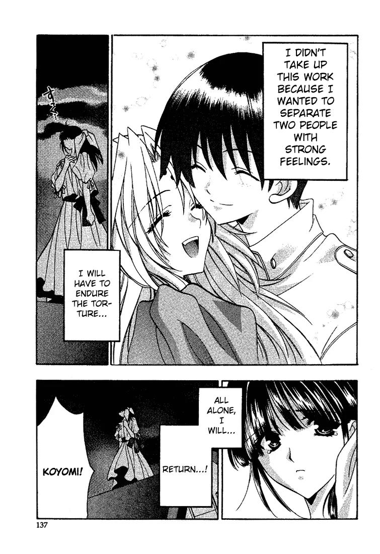 Girls Bravo Chapter 12 page 13 - Chapter 12
