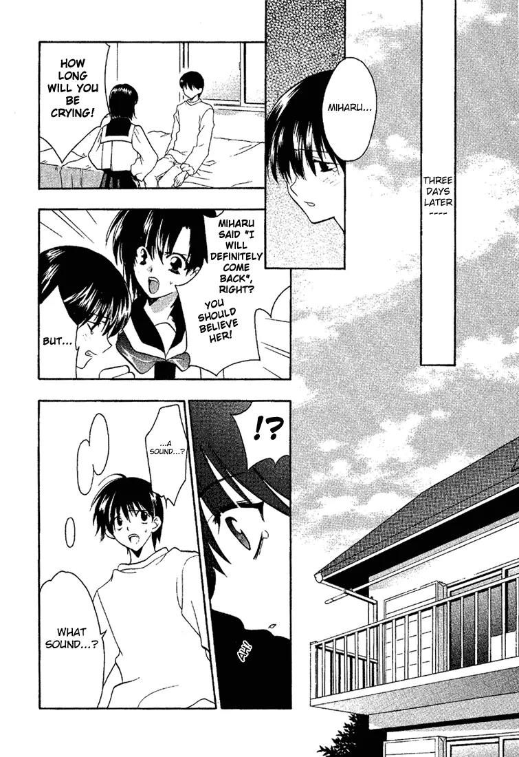 Girls Bravo Chapter 12 page 22 - Chapter 12