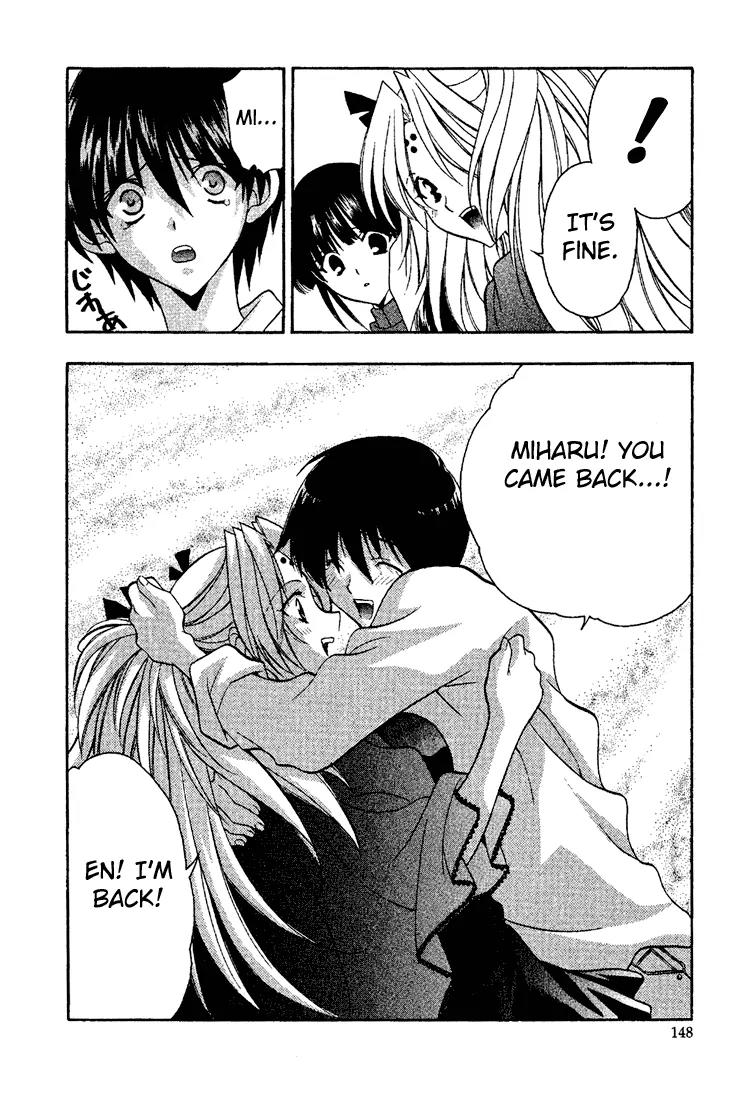 Girls Bravo Chapter 12 page 24 - Chapter 12