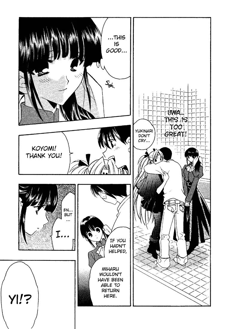 Girls Bravo Chapter 12 page 25 - Chapter 12