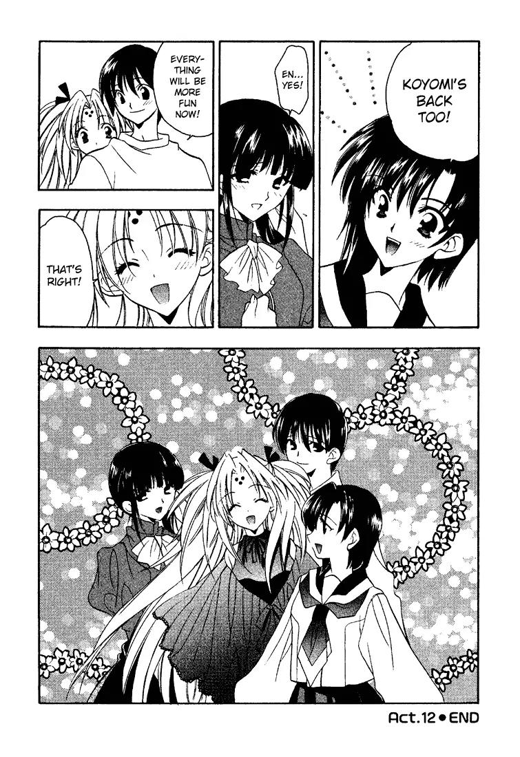 Girls Bravo Chapter 12 page 26 - Chapter 12