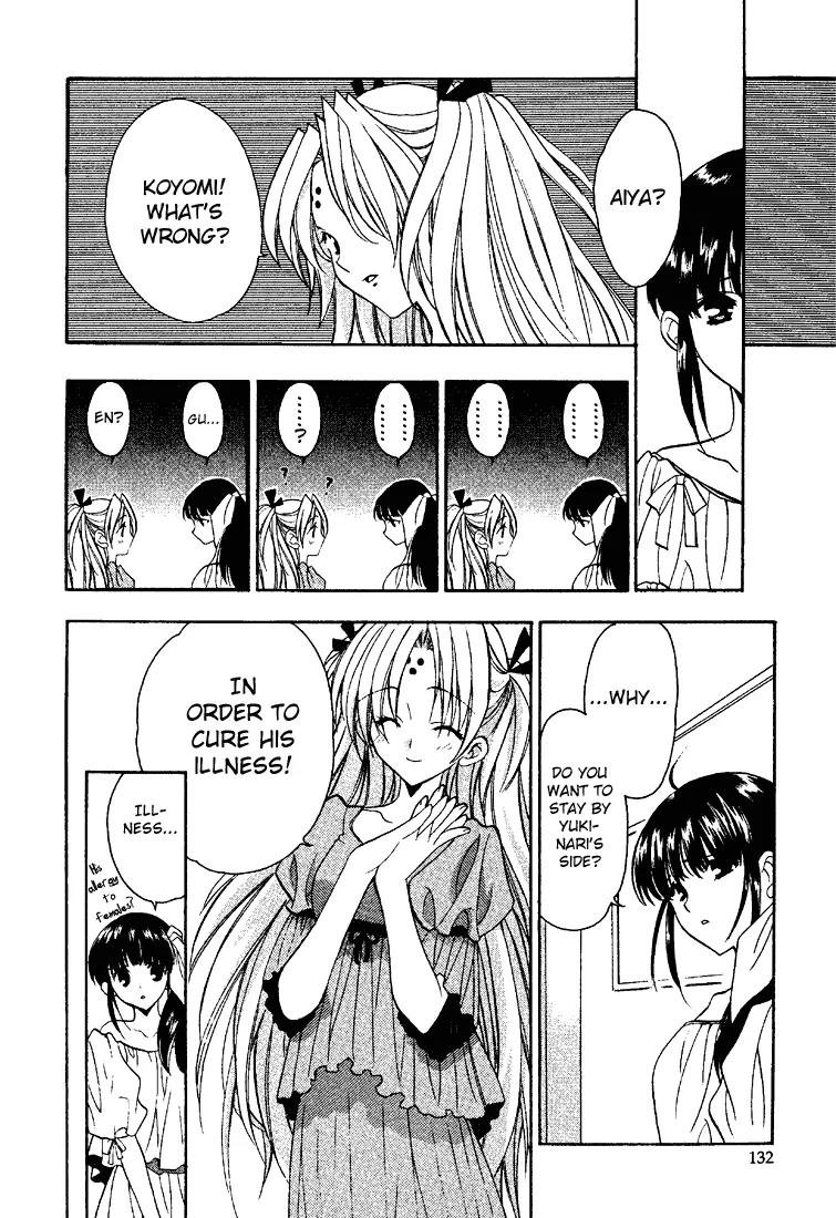 Girls Bravo Chapter 12 page 8 - Chapter 12