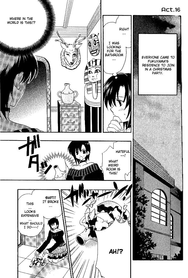 Girls Bravo Chapter 16 page 1 - Chapter 16
