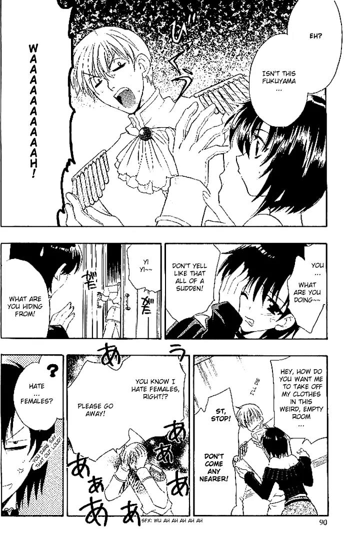 Girls Bravo Chapter 16 page 10 - Chapter 16
