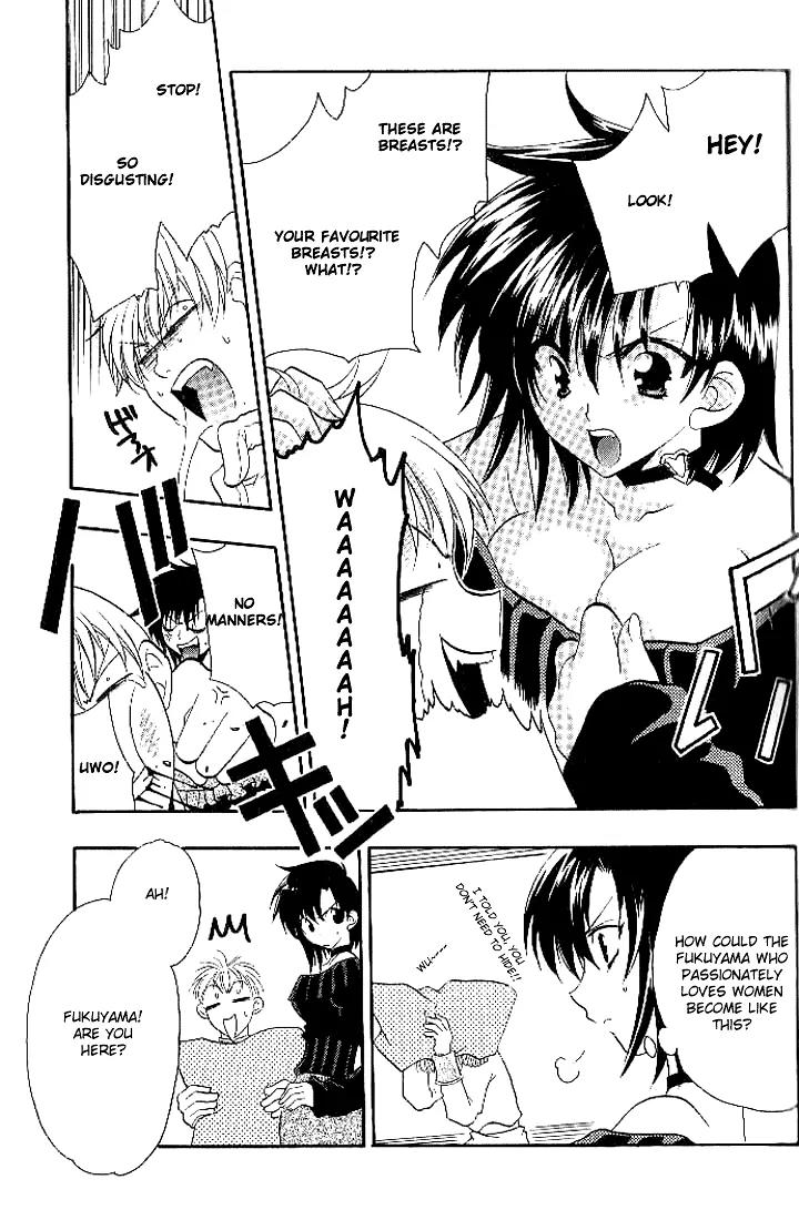 Girls Bravo Chapter 16 page 11 - Chapter 16