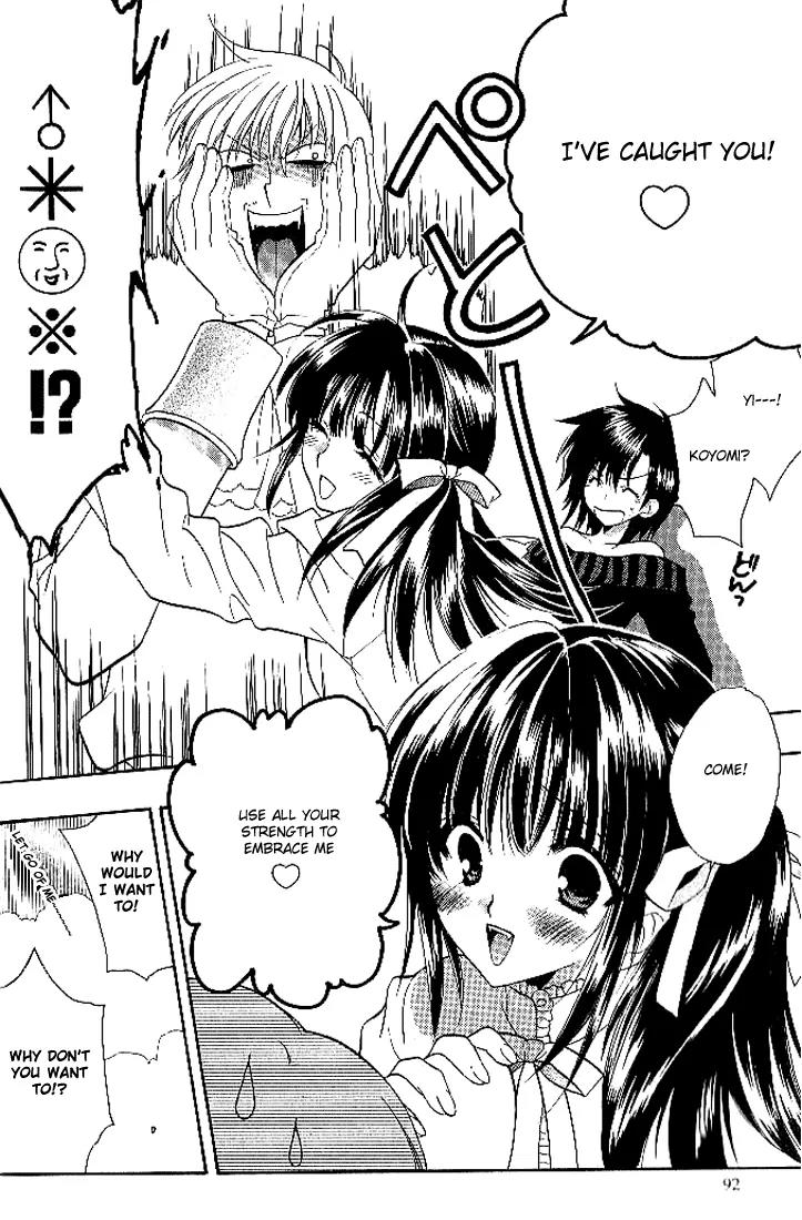 Girls Bravo Chapter 16 page 12 - Chapter 16