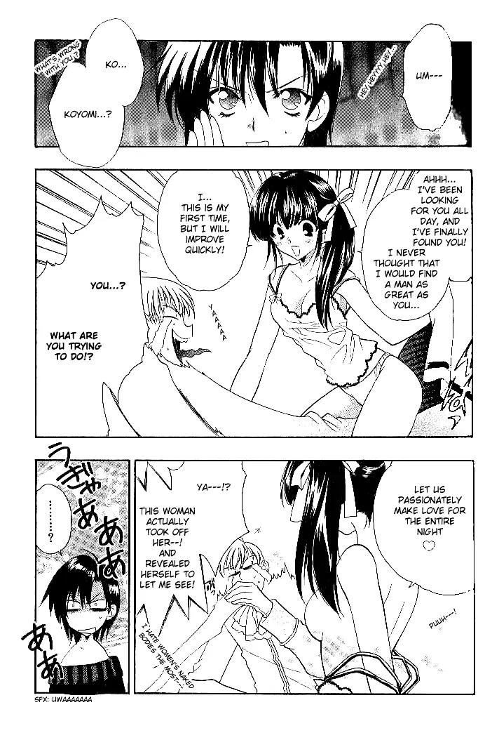 Girls Bravo Chapter 16 page 13 - Chapter 16