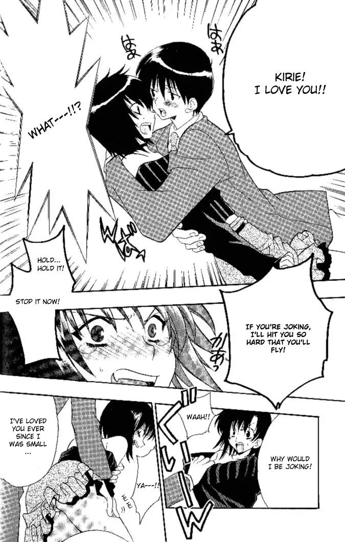 Girls Bravo Chapter 16 page 16 - Chapter 16