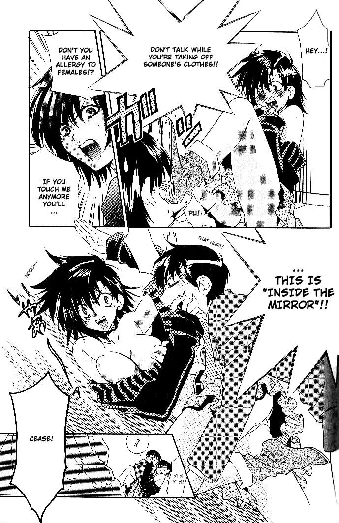 Girls Bravo Chapter 16 page 17 - Chapter 16