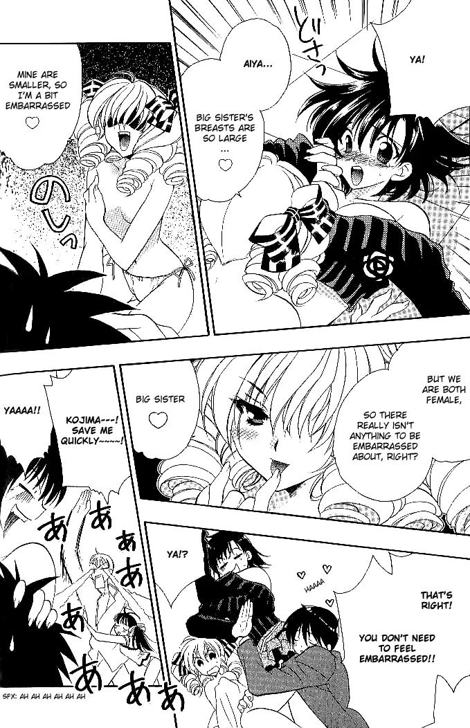 Girls Bravo Chapter 16 page 20 - Chapter 16