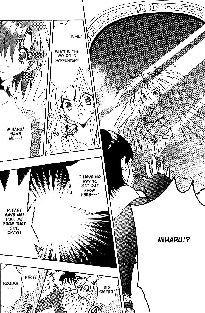 Girls Bravo Chapter 16 page 22 - Chapter 16