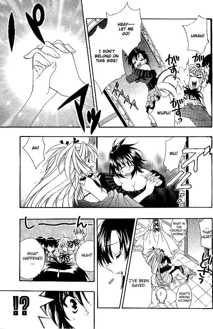 Girls Bravo Chapter 16 page 23 - Chapter 16