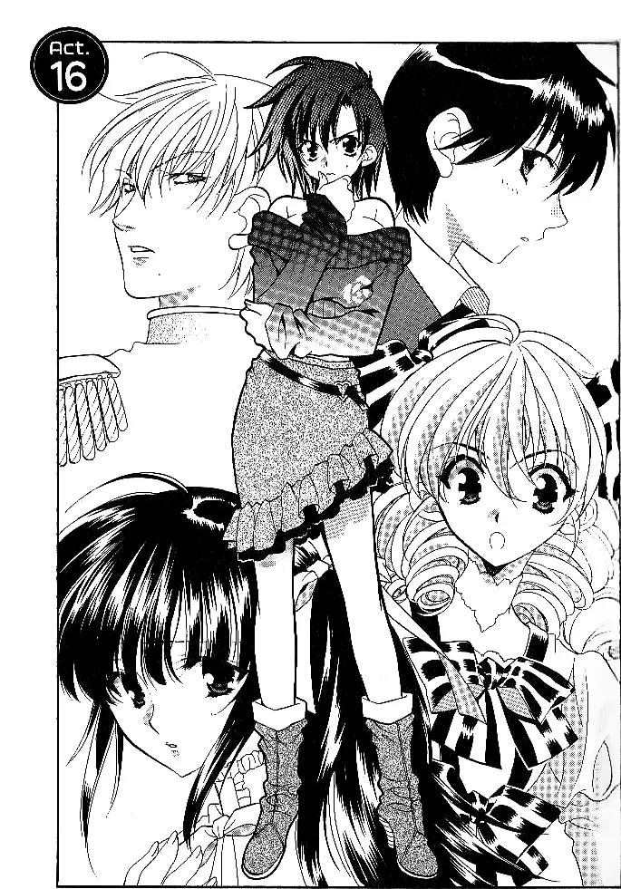 Girls Bravo Chapter 16 page 3 - Chapter 16
