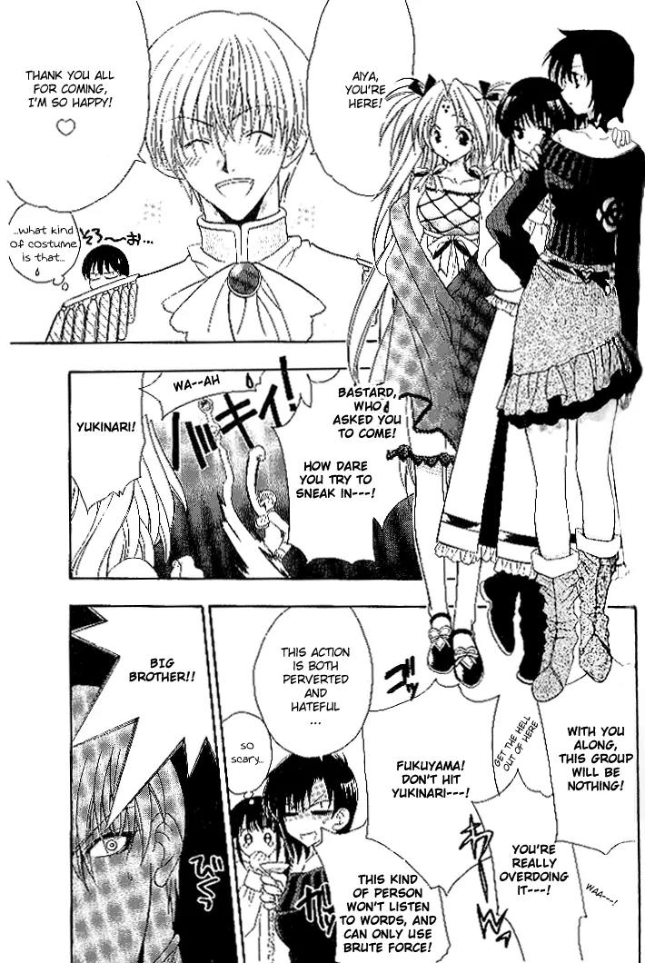 Girls Bravo Chapter 16 page 5 - Chapter 16