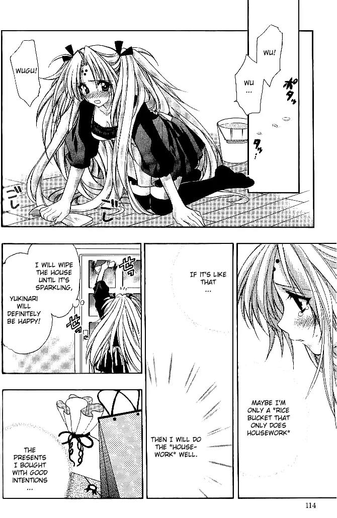Girls Bravo Chapter 17 page 10 - Chapter 17