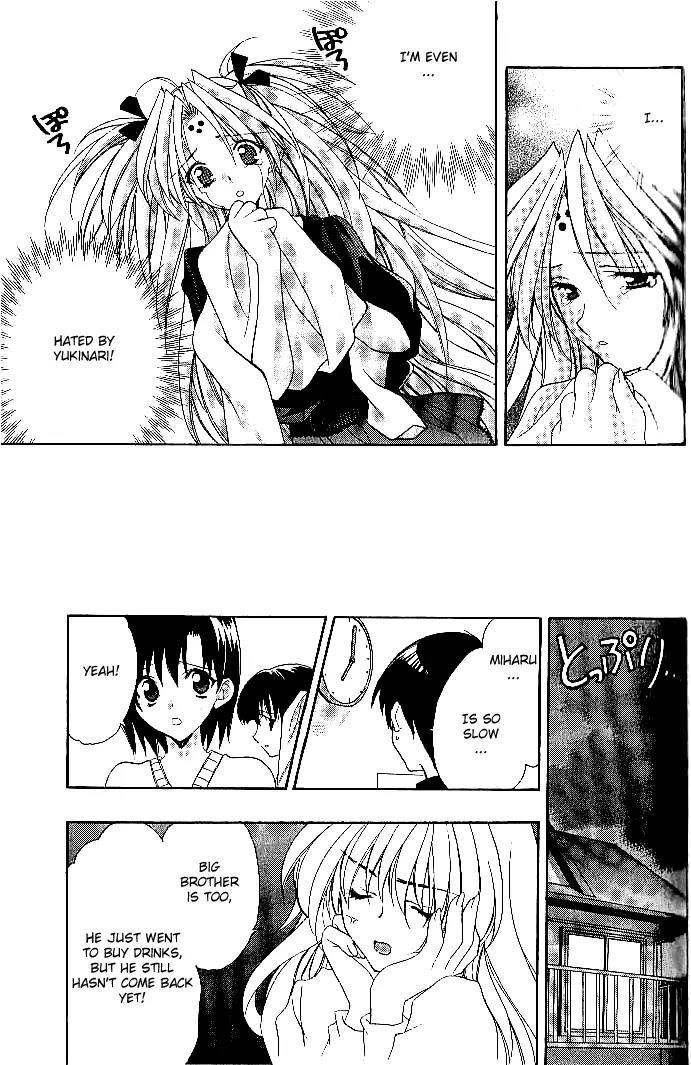 Girls Bravo Chapter 17 page 13 - Chapter 17