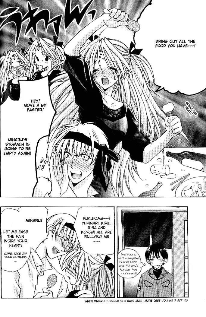 Girls Bravo Chapter 17 page 16 - Chapter 17