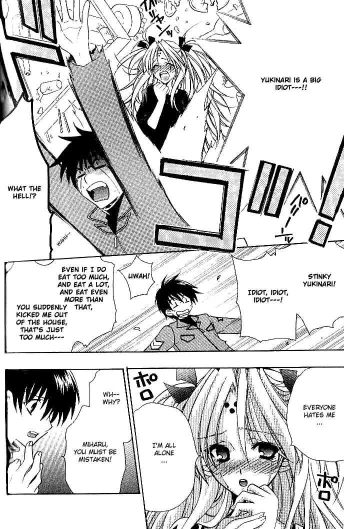 Girls Bravo Chapter 17 page 18 - Chapter 17