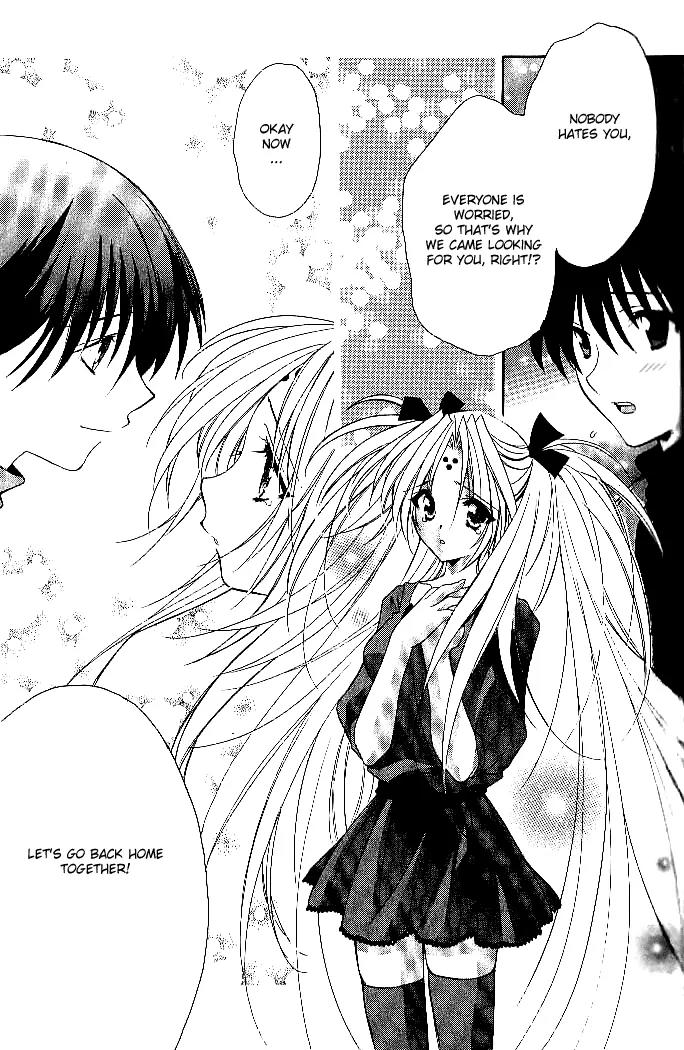 Girls Bravo Chapter 17 page 19 - Chapter 17