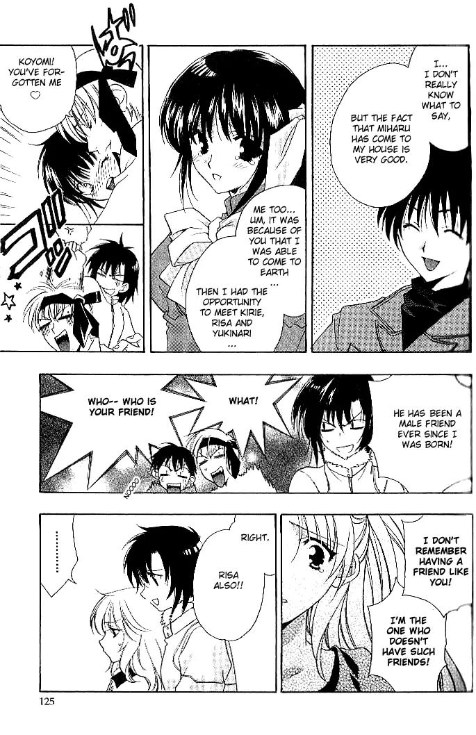 Girls Bravo Chapter 17 page 21 - Chapter 17