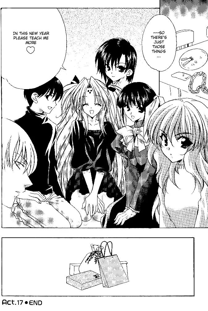Girls Bravo Chapter 17 page 24 - Chapter 17