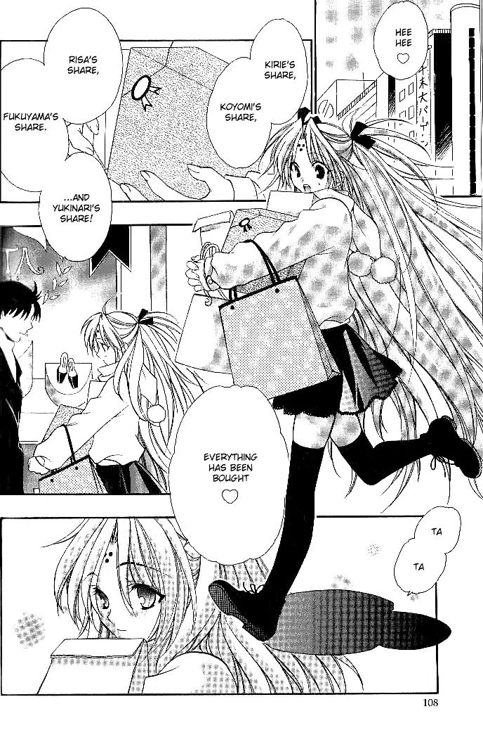 Girls Bravo Chapter 17 page 4 - Chapter 17