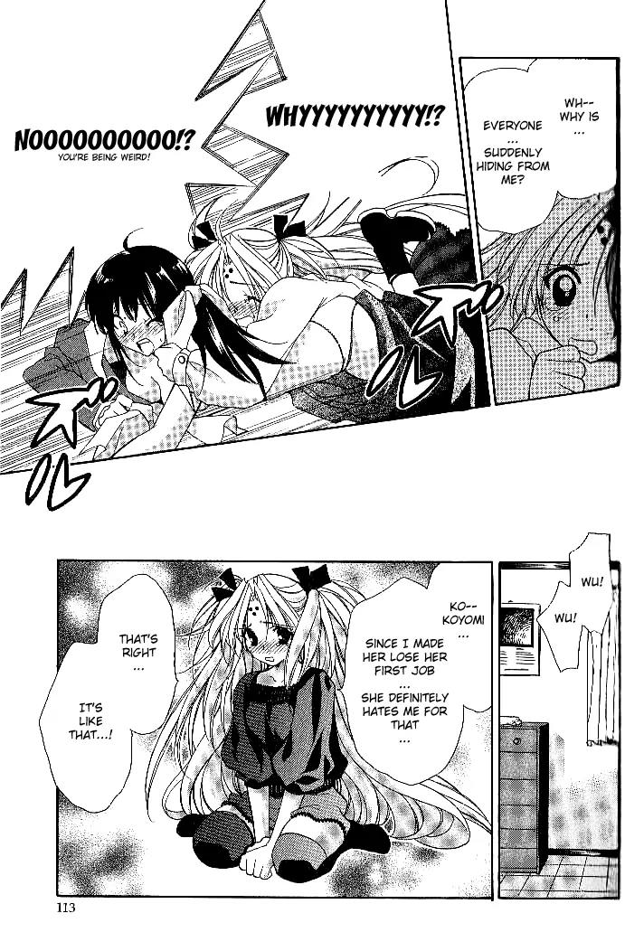 Girls Bravo Chapter 17 page 9 - Chapter 17