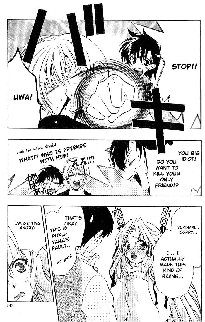 Girls Bravo Chapter 18 page 15 - Chapter 18