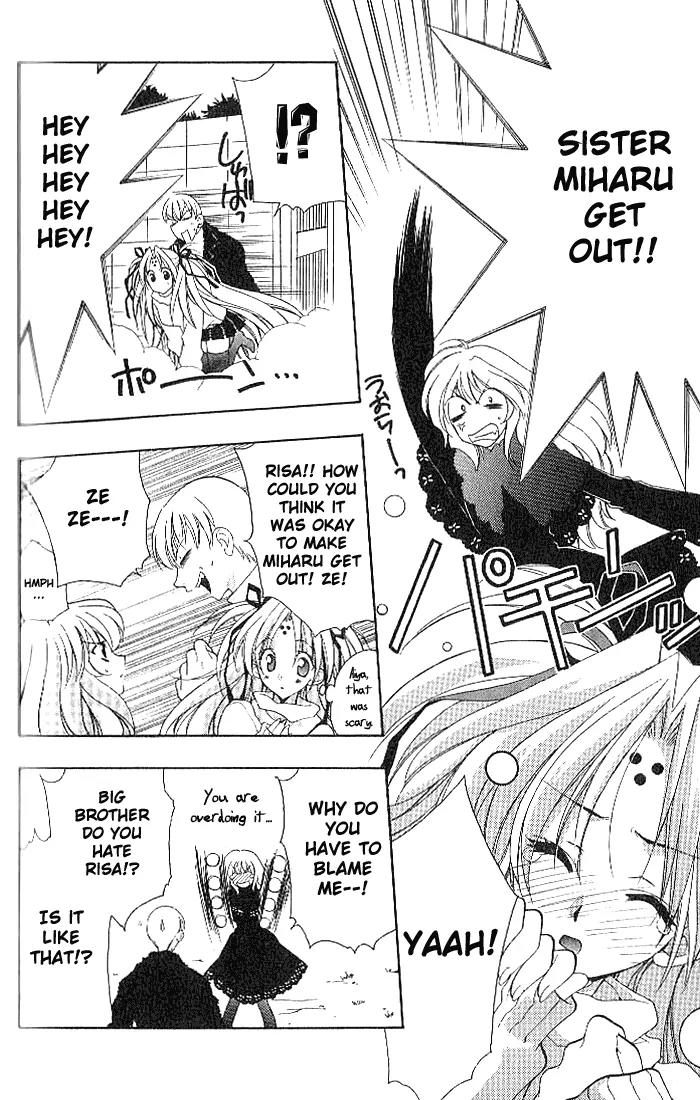 Girls Bravo Chapter 18 page 16 - Chapter 18