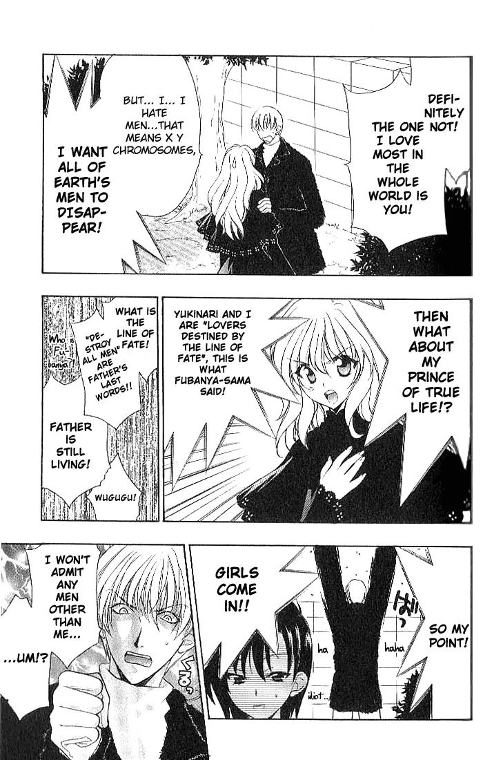 Girls Bravo Chapter 18 page 17 - Chapter 18