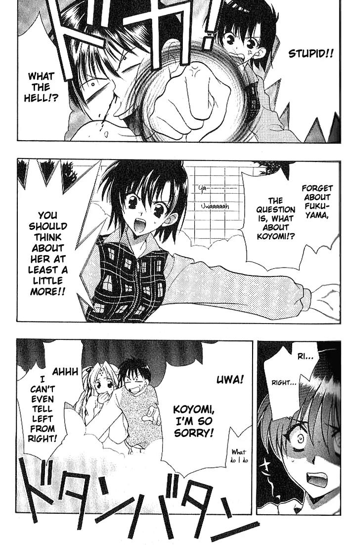 Girls Bravo Chapter 18 page 21 - Chapter 18