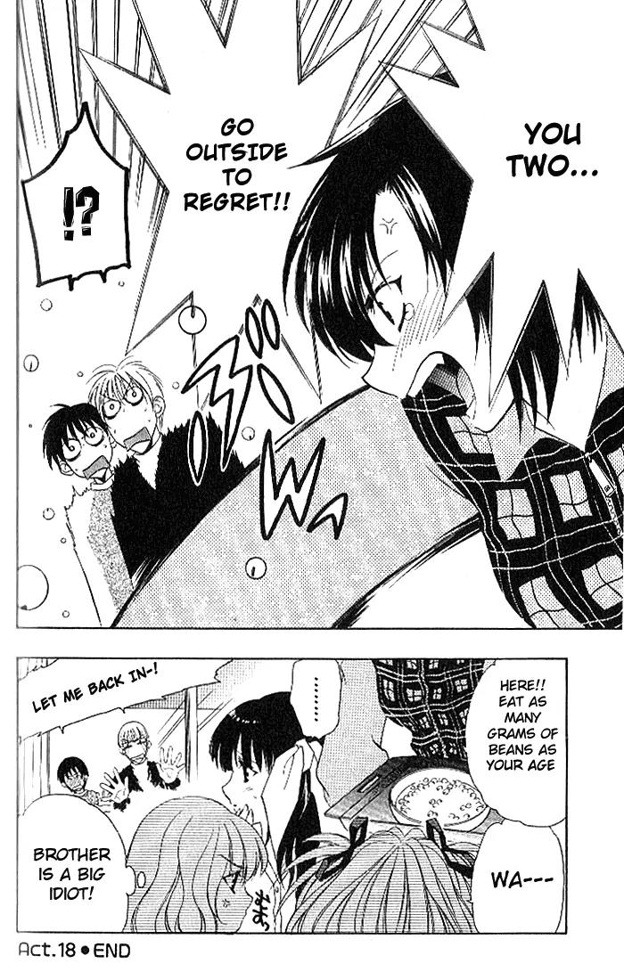 Girls Bravo Chapter 18 page 24 - Chapter 18
