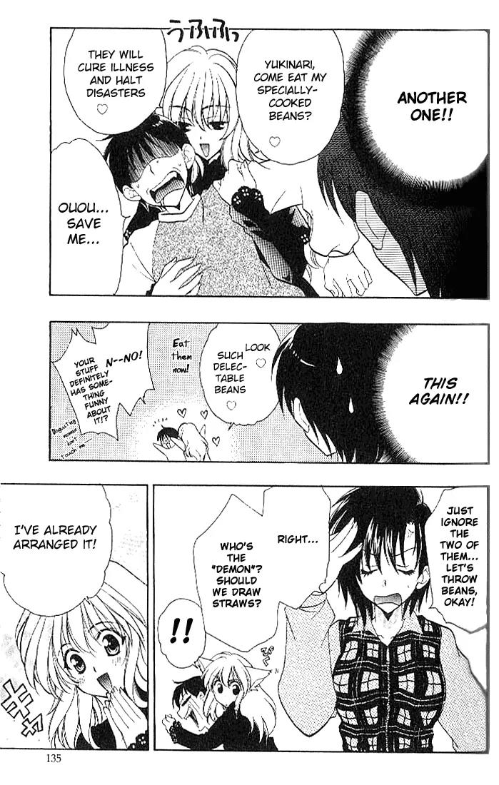 Girls Bravo Chapter 18 page 7 - Chapter 18