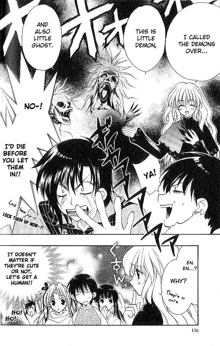 Girls Bravo Chapter 18 page 8 - Chapter 18