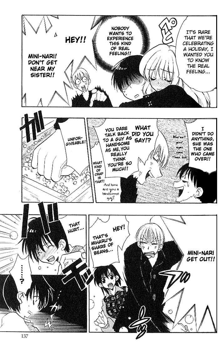 Girls Bravo Chapter 18 page 9 - Chapter 18